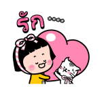 มิม หนูน้อยมือถือ : สติกเกอร์เติมคำ รูปที่ 1