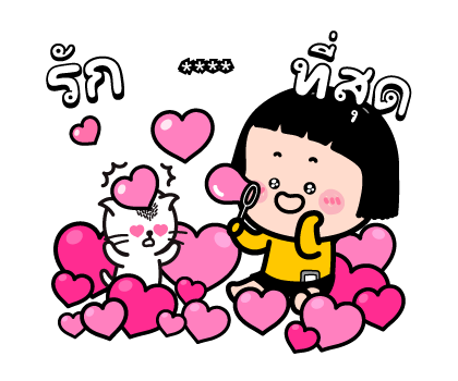 มิม หนูน้อยมือถือ : สติกเกอร์เติมคำ รูปที่ 22