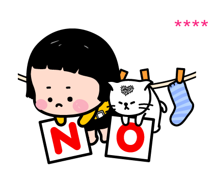 มิม หนูน้อยมือถือ : สติกเกอร์เติมคำ รูปที่ 46