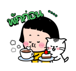มิม หนูน้อยมือถือ : สติกเกอร์เติมคำ รูปที่ 67