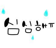 320671362