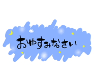 320671363