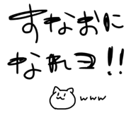 320671364