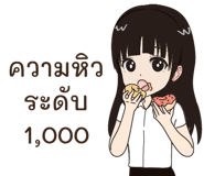 320674384