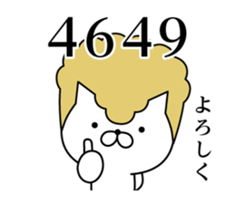 320674999