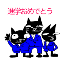 320675188