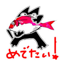 320675198