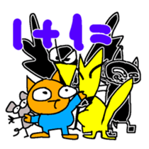 320675202
