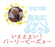 320718473