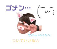 320718485