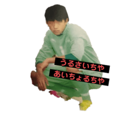 320718713