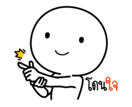 32073396
