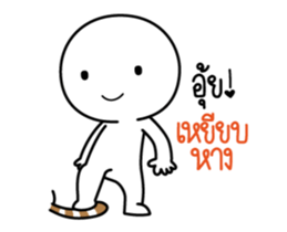 32073398