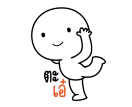 32073408