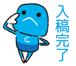 3208011