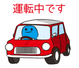 3208015