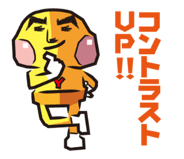 3208023