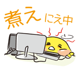 3208025