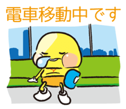 3208026