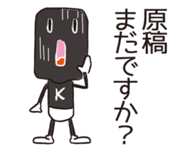 3208027