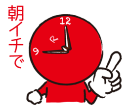 3208034