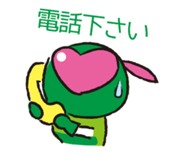 3208036