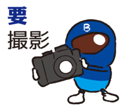 3208040