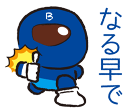 3208041