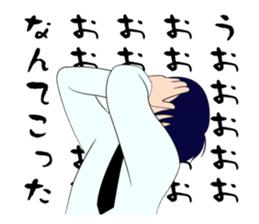 3208173