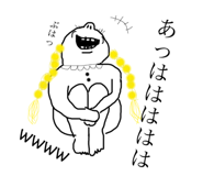 320846307