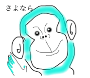 320846308