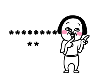 320853669