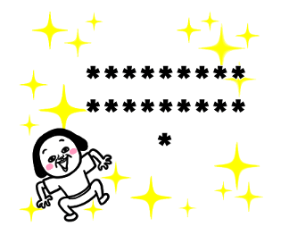 320853670