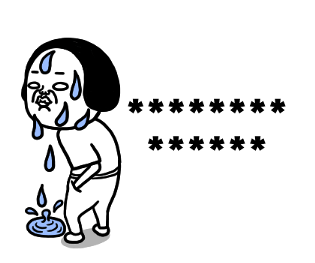 320853681