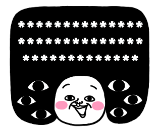 320853684
