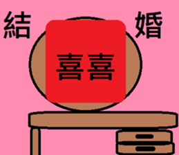 320882203