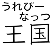 320885186