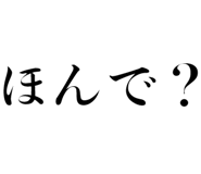 320885195