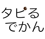 320885218