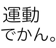 320885219