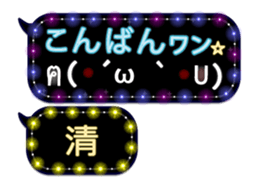320889328