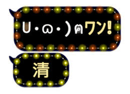 320889333