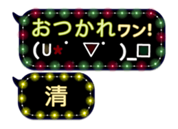 320889334