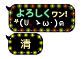 320889337