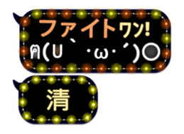 320889338