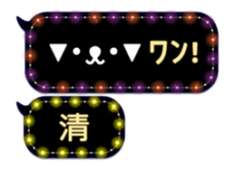 320889339