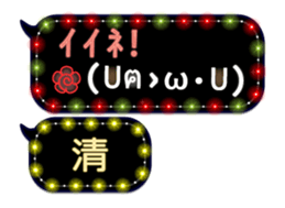 320889340