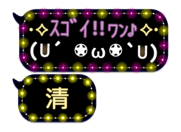 320889341