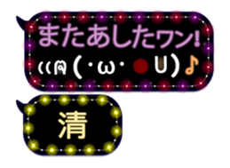 320889346