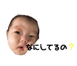 320935421